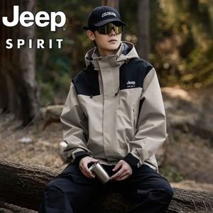 Jeep Spirit 봄/가을 재킷 야외 스톰트루퍼 재킷 커플 재킷 후드형 방풍 방수 스포츠 재킷