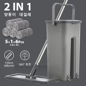 프로페셔널 가정용 바닥 청소 시스템 용 핸즈프리 평면 바닥 걸레 및 버킷 세트, 나무, 세탁 가능한 마이크로 화이버 패드 포함