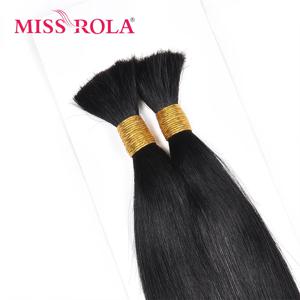 Miss Rola 브라질 헤어 벌크, 100% 인모 스트레이트 헤어 익스텐션, 내추럴 컬러 레미 더블 웨트, 10A, 50 g/piece