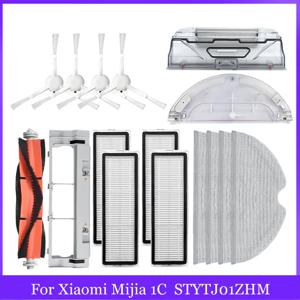 Xiaomi Mijia 1C STYTJ01ZHM 로봇 진공 청소기 Hepa 필터 메인 사이드 브러시 걸레 천 예비 부품 교체 액세서리