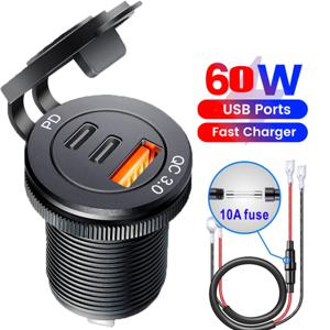 슈퍼 충전기 유형 C 고속 충전 소켓 12V/24V 60W 듀얼 USB 오토바이 소켓 전원 콘센트 충전