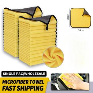 3/5/10개입 자동차 세차용 마이크로파이버 타월 30*30CM 자동차 청소 건조용 천 관리용 천 자동차 세차 타월 주방 타월