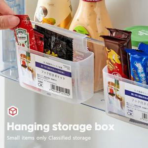 벽걸이형 파티션 수납함