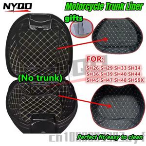 오토바이 트렁크 라이너 SH26 SH29 SH33 SH34 SH36 SH39 SH40 SH44 SH45 SH47 SH48 SH59X 상하부 오토바이 트렁크 라이닝