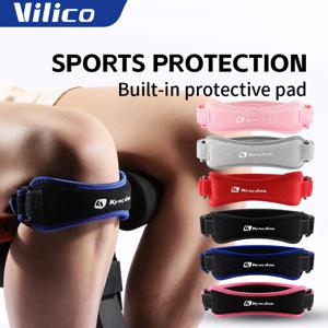 스포츠 양방향 압축 조정 슬개골 Eva 충격 흡수 사이클링 러닝 농구 반월판 보호 무릎 패드