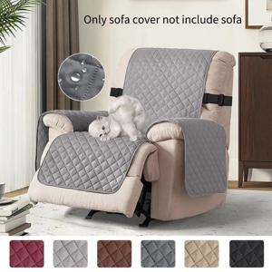 단색 리클라이너 의자 커버, 방수 방진 안락 의자 슬립 커버, 미끄럼 방지 범용 고양이 스크래치 방지 소파 커버, 1PC