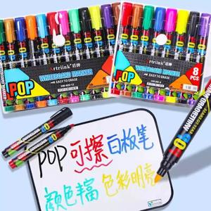 Artriink 지울 수 있는 화이트보드 마커 8색 / 12색 리필 잉크 사무실 학교 가정 학생 어린이용 드로잉 마커 펜 아트