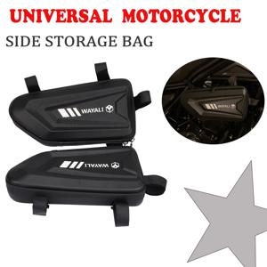 Voge Yamaha 혼다 스즈키 가와사키 슈퍼 소코 범용 오토바이 사이드 백 페어링 도구 방수 보관 가방 삼각형 가방