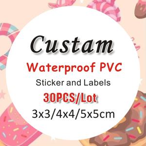 방수 스티커 사용자 정의 로고 웨딩 생일 선물 상자 스티커 디자인 사용자 정의 크기 스티커