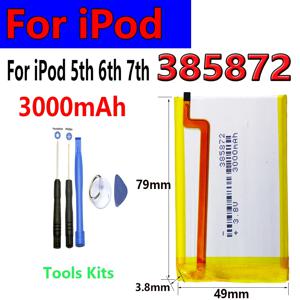 385872   SSD HD 업그레이드 3000mAh 배터리(iPod 5세대 비디오 30gb iPod 6세대 클래식 80gb 120gb 7세대 160gb 배터리)