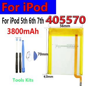 405570 424090 아이팟 5세대 비디오 30G 60G 80G 6세대 7세대 클래식 80GB 120GB 160GB 배터리 업그레이드용 SSD 배터리 (두꺼운 후면)
