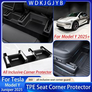 2025년형 테슬라 모델 Y 주니퍼 TPE 시트 아래 코너 가드 시트 슬라이드 레일 보호 커버 발차기 방지 인테리어 액세서리