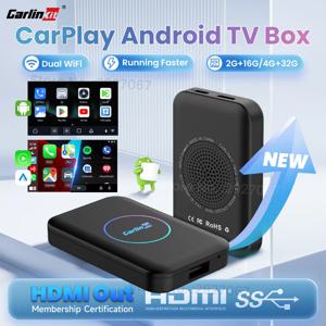 5 in 1 CarlinKit CarPlay 안드로이드 TV 박스 유선 무선 카플레이 안드로이드 오토 어댑터 HDMI 비디오 스트리밍 박스 (OEM 차량용)