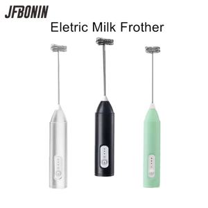 무선 우유 Frothers 전기 핸드 헬드 블렌더 전기 미니 커피 메이커 커피 카푸치노 크림 용 USB가있는 믹서를 털다