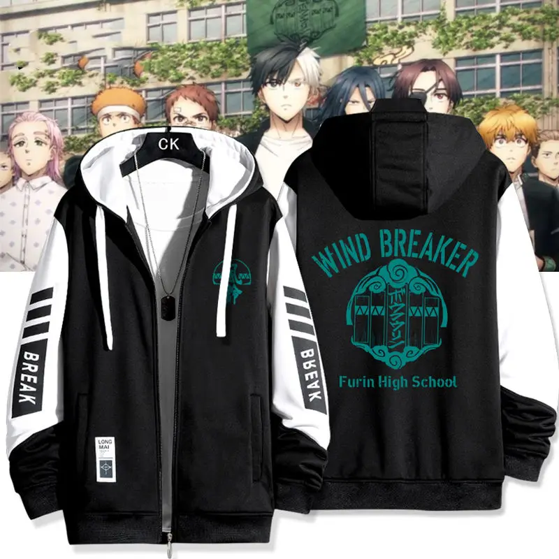 Anime WIND BREAKER 시리즈 후드 남성용 여성용 지퍼 후드 후드 티셔츠 남성용 여성용 캐주얼 데일리 코트
