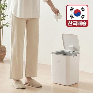 레토 자동 센서 스마트 쓰레기통 22L 종량제 휴지통 LLT-A01
