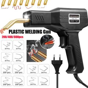 50W 용접기 EU 플라스틱 용접건 4종 못 포함 자동차 범퍼 수리 크랙 도구 차고 네일러 PVC 기계 검정색