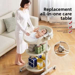 아기 기저귀 교환대 아기 터치 간호대 기저귀 교체 이동식 신생아 목욕대 유아용 침대 이동식