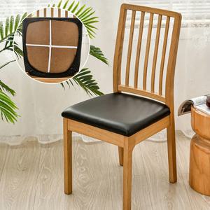 1PC, PU 가죽 방수 식당 의자 커버, 의자 시트 커버, 호텔 의자 보호 커버, 홈 시트 쿠션 커버