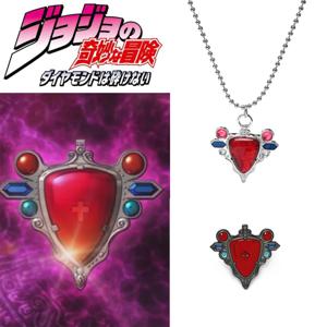 애니메이션 JOJOS 레드 락 에나멜 브로치 패션 잘 생긴 목걸이 코스프레 액세서리 남자와 여자 브로치 목걸이 팬 선물