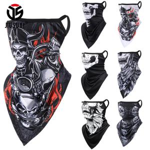 통기성 좋은 반다나 스카프, 자외선 차단 스포츠 페이스 마스크, 넥 워머, 게이터, 아웃도어 하이킹, 캠핑, 러닝, 낚시, 오토바이용