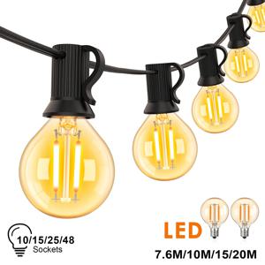 G40 장식 야외 LED 문자열 조명 1.5W 글로브 앰버 유리 전구 디 밍이 가능한 갈 랜드 꽃 거리 파티오 파티 매달려 조명