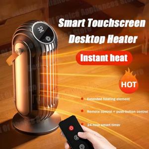 신제품 2000W 지능형 데스크탑 공간 히터 강력한 PTC 세라믹 빠른 난방 4단계 온도 조절 가정 사무실 침실용