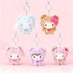 산리오 레오파드 프린트 베어 시리즈 헬로 키티 키체인 펜던트 만화 키티 고양이 플러시 인형 펜던트 키체인 가방 장식 선물