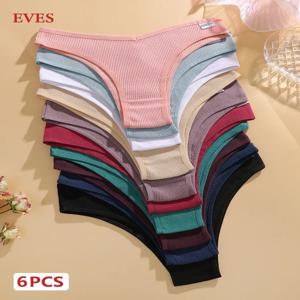 여성용 6PCS/세트 코튼 와플 속옷 섹시한 로우 웨이스트 브라질리언 팬티 여성용 통기성 솔리드 컬러 소프트 란제리 비키니