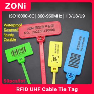 RFID UHF 케이블 타이 태그 18000-6C 860-960MHz NXP U8/U9/H3/H9/MR6P 칩 전자 라벨 변조 방지 번들링 케이블 타이 태그 50개