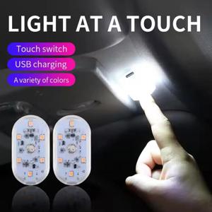 1/2/4개 자동차 LED 터치 라이트 무선 자동차 독서등 미니 USB 충전 실내등 자동차 문 발밑 트렁크 수납함용