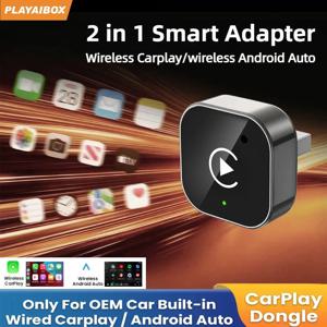 2in1 무선 카플레이 안드로이드 오토 어댑터 USB 동글 스마트 미니 박스 플러그 앤 플레이 5G 와이파이 블루투스 지프 아우디 MG 기아 폭스바겐용