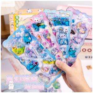 핫세일 귀여운 만화 캐릭터 컬러풀 록킹 3D 스티커 귀여운 소녀들을 위한 DIY 폰 그래피티 데코 스티커 어린이 휴일 선물