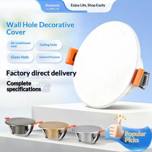 벽 구멍 장식, 에어컨 구멍 둥근 커버 플레이트, 결함 숨기기용 다운라이트 구멍 유리 배기구 커버 도구