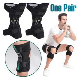 1쌍 무릎 보호대 부스터 서포트 관절 보호 강력한 반발력 통증 감소 스쿼트 부스터 등산 보호 장비