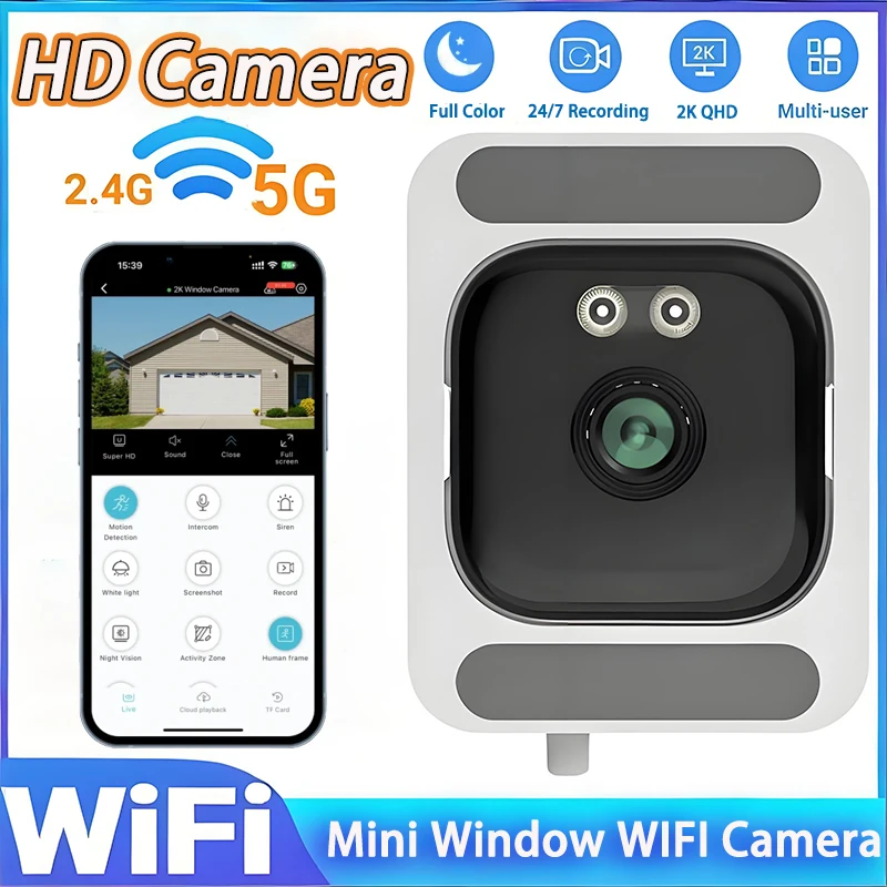 창문 카메라는 실외 카메라를 대체합니다. 2.4/5GHz WiFi 카메라 3MP 해상도 창을 통한 풀 컬러 야간 투시경 미니 카메라