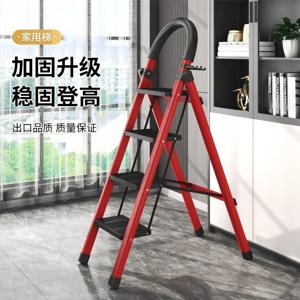 가정용 사다리 접이식 다목적 텔레스코픽 두꺼운 실내 사다리 계단 소형 휴대용 4단 사다리