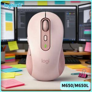 로지텍 M650 무선 오피스 마우스, 저소음 클릭, 장기간 사용을 위한 견고한 내구성 M750/M280/M350/M220/M185
