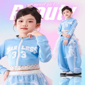 멋진 트렌디한 스트리트 댄스 공연 의상 세트 소녀용 발레 스타일 재즈 댄스 아동복 무대 공연 의상