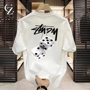 럭셔리 트렌드 2026 신상 여름 반팔 티셔츠 캐주얼 루즈핏 홍콩 스타일 트렌디 인스타일 라이프스타일 반팔