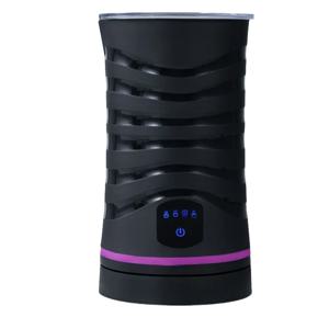 홈피쉬 마그네틱 흡착식 미니 우유 거품기 휴대용 전동 우유 스티머 냉온 우유 거품기