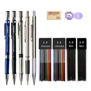 2.0mm 기계식 연필(검정색/컬러 리드 리필 포함) 자동 연필 아트 드로잉 페인팅 스케치 학교 및 사무용품