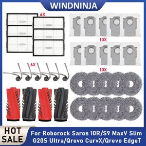 로보락 사로스 10R/G20S 울트라/S9 맥스V 슬림/Q레보 커브X/Q레보 엣지T 먼지봉투 메인 사이드 브러시 헤파 필터 물걸레