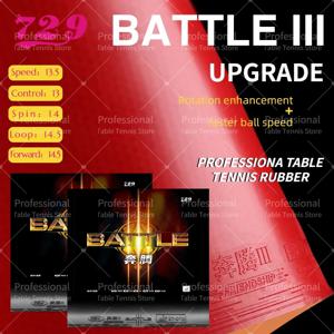 세계 최초 공개 729 프렌드십 배틀 3 탁구 러버 스티키 프로페셔널 오리지널 핑퐁 러버 729 배틀 러버