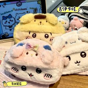 애니메이션 플러시 펜 케이스 만화 우사기 하치와레아스 문구함 대용량 펜 케이스 학생 문구 생일 소녀 선물