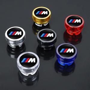 BMW X1 X2 X3 X5 X4 X6 X7 G30 G20 G32 G11 G12 F40 F30 F20 F10 차량용 시거잭 커버 방진 보호 장식 캡