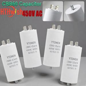 ‌ 1PC 450V CBB60 모터 커패시터 스크류 더블 인서트 4~60uF 450VAC 에어 컴프레서 워터 펌프용 시동 커패시터 ‌