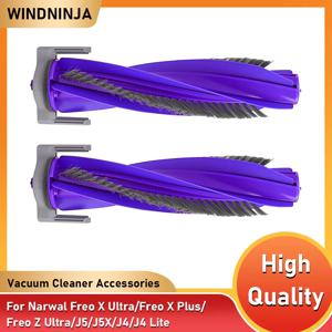나르왈 프리오 X 울트라/프리오 X 플러스/프리오 Z 울트라/나르왈 플로우/J4/J4 라이트/J5/J5X/J6 로봇 청소기 부품용 메인 롤러 브러시