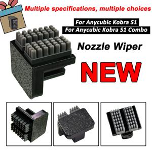 애니큐빅 코브라 S1 핫엔드 노즐 와이퍼 노즐 실리콘 브러쉬 업그레이드 버전 (애니큐빅 코브라 S1 핫엔드 코브라 S1 액세서리용)