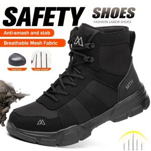 파괴 불가능한 건설용 광산 부츠, 스틸 토 안전화, 충격 방지, 펑크 방지 작업용 기능성 신발, 작업 부츠 (남성용)